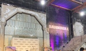 Bankroll Philadelphia