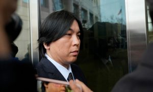 Shohei Ohtani's former interpreter sent to PA prison.