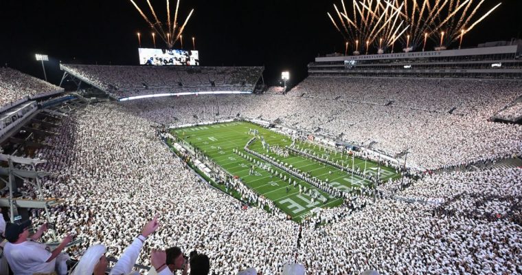 We name men who could have the best odds of being named the next Penn State head coach.