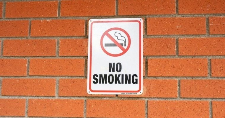 Groups lobby PA black caucus on casino smoking ban.